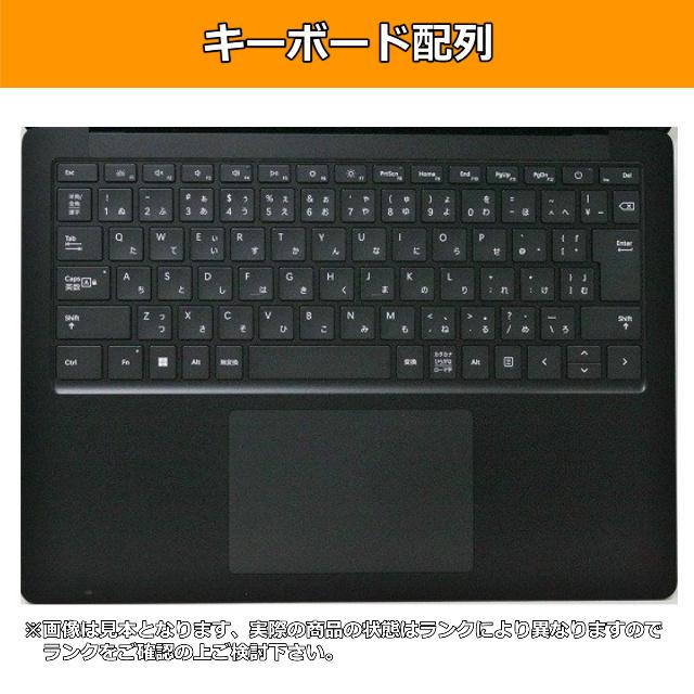 【ほぼ未使用】Microsoft Surface Laptop 5 Office Amazon.co.jp: マイクロソフト 特別モデル Surface Laptop 5 / Office