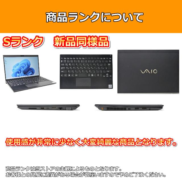 Surface Laptop ノートパソコン 中古 ハイスペック Microsoft 5 第12