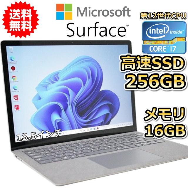 Surface Laptop ノートパソコン 中古 ハイスペック Microsoft 5 第12