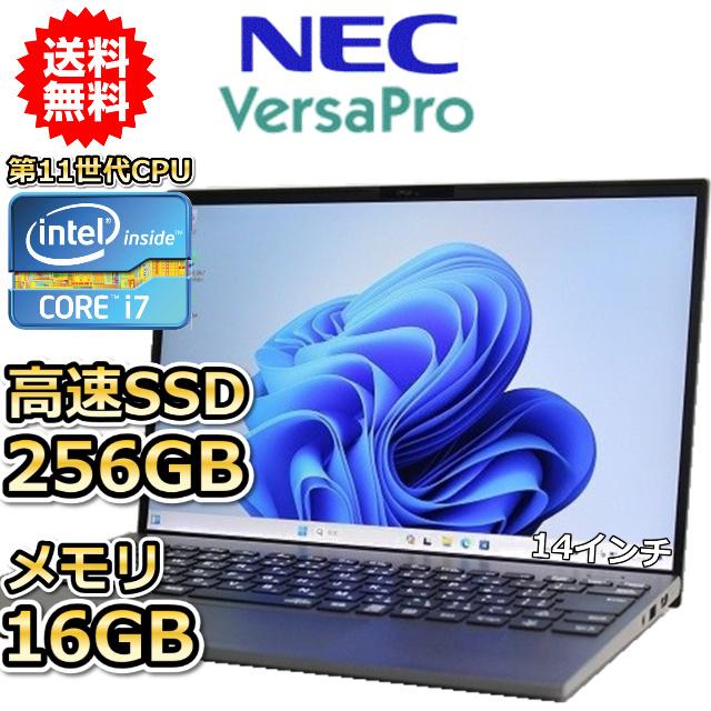 n-4-b