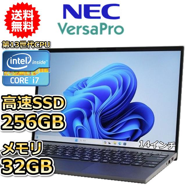 大人気 最短翌日お届け n-5-b [n-5-b]
