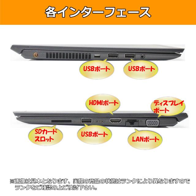 第８世代 i5 VAOP pro pk windows11 ノートパソコン Amazon.co.jp: 【整備済み品】 ノートパソコン バイオ Pro PK