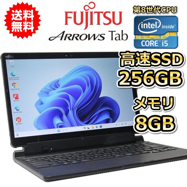 Windowsタブレット本体 FUJITSU ARROWS 楽天市場】8インチ（メーカー富士通）（タブレットPC本体
