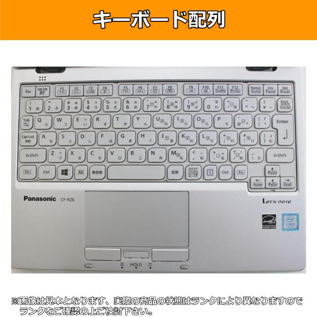 ノートパソコン オフィス Windows11 SSD レッツノート RZ6 薄型 Amazon.co.jp: 【整備済み品】 2in1モデルノートパソコンLet's