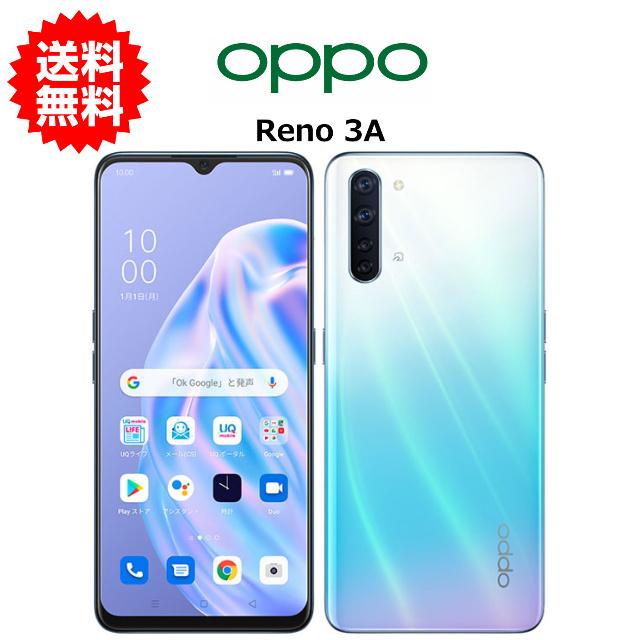OPPO A スマホ 中古 Reno3 CPH2013 SIMフリー 赤ロム保証 128GB 