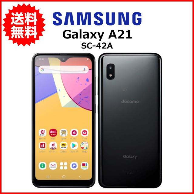 Galaxy A スマホ 中古 docomo Samsung A21 SC-42A Android