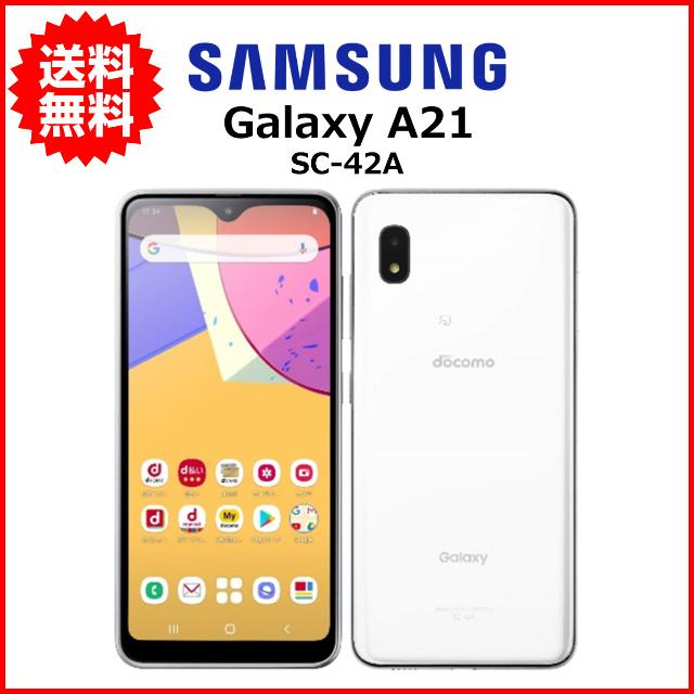 Galaxy A スマホ 中古 docomo Samsung A21 SC-42A Android