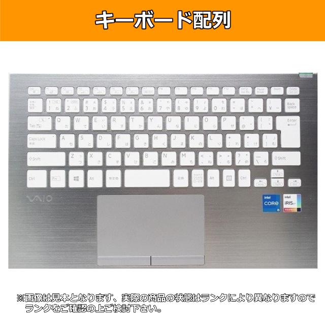 VAIO Pro ノートパソコン 中古 Windows11 ハイスペック PK