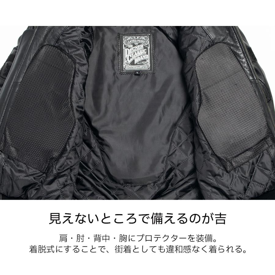デグナー DEGNER レザージャケット 16WJ-10C degner-jp_16wj-10c-bk