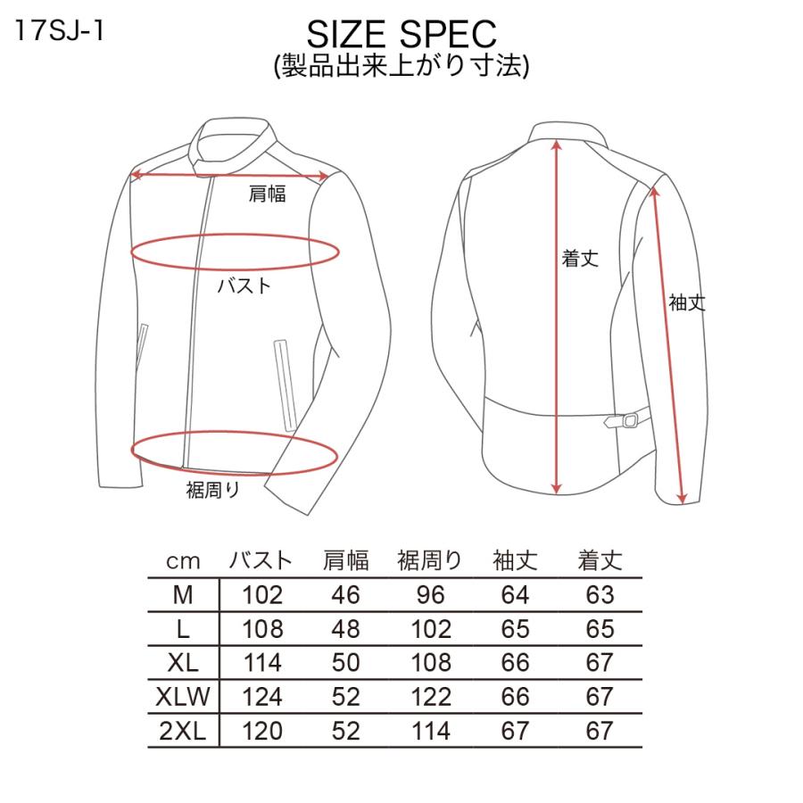 DEGNER（デグナー） XLW追加決定 公式 メンズ レザージャケット バイク