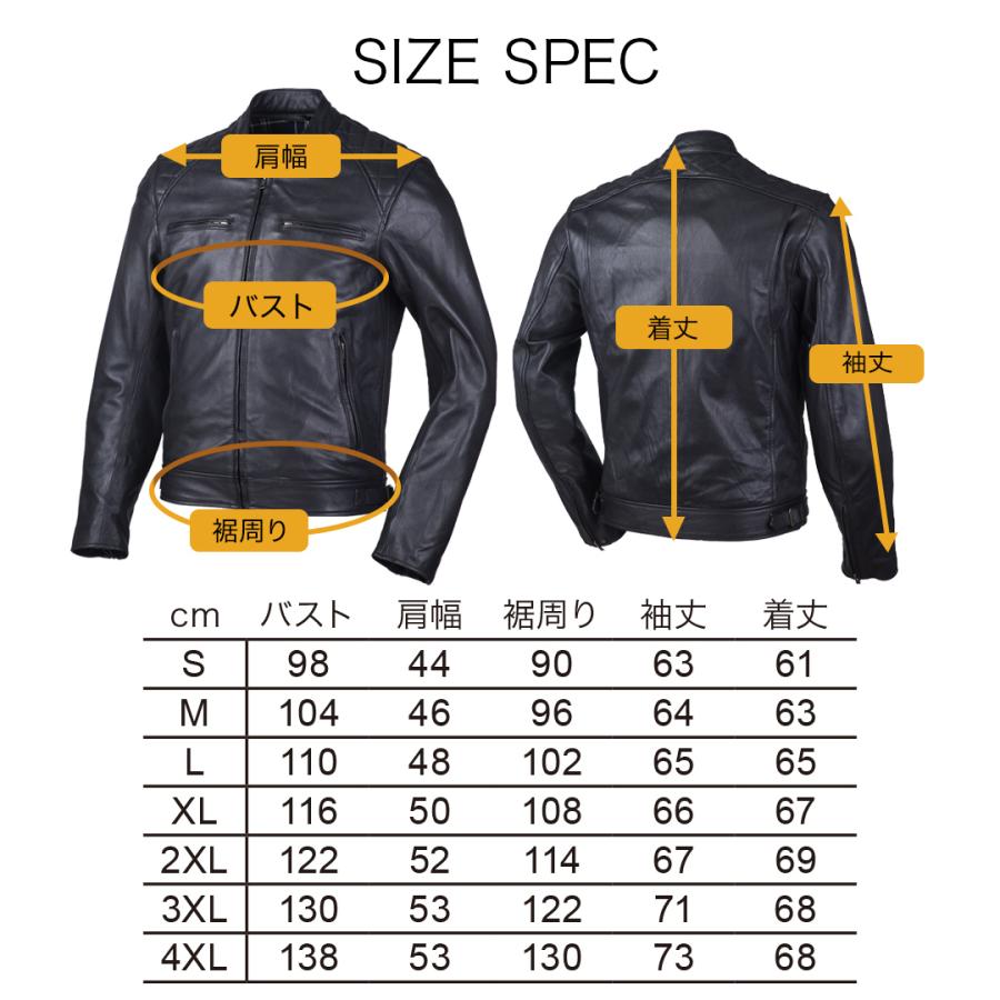 バイク レザージャケット バイクウェア デグナー DEGNER 美品 ウェア ウェア,メンズ,ジャケット レザージャケット[25SJ-1] ジャケット・アウター