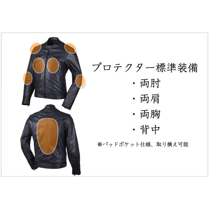DEGNER（デグナー） レザージャケット メンズ バイクウェア 全4色 S
