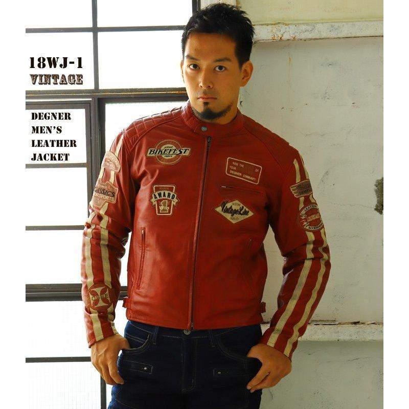 DEGNER デグナーシングルライダース牛革ワッペンブラウンXL