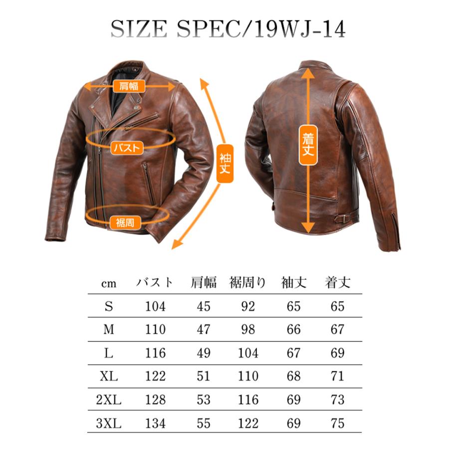 DEGNER バイク用レザージャケット 牛革 カウ ライダース DEGNER バイク用レザージャケット 牛革 カウ ライダース