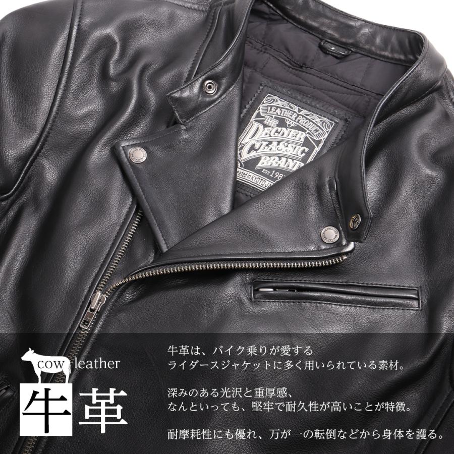 DEGNER バイク用レザージャケット 牛革 カウ ライダース DEGNER バイク用レザージャケット 牛革 カウ ライダース