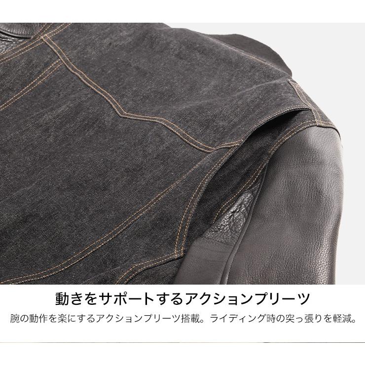 DEGNER デグナー メンズレザーデニムコンビジャケット 牛革 本革