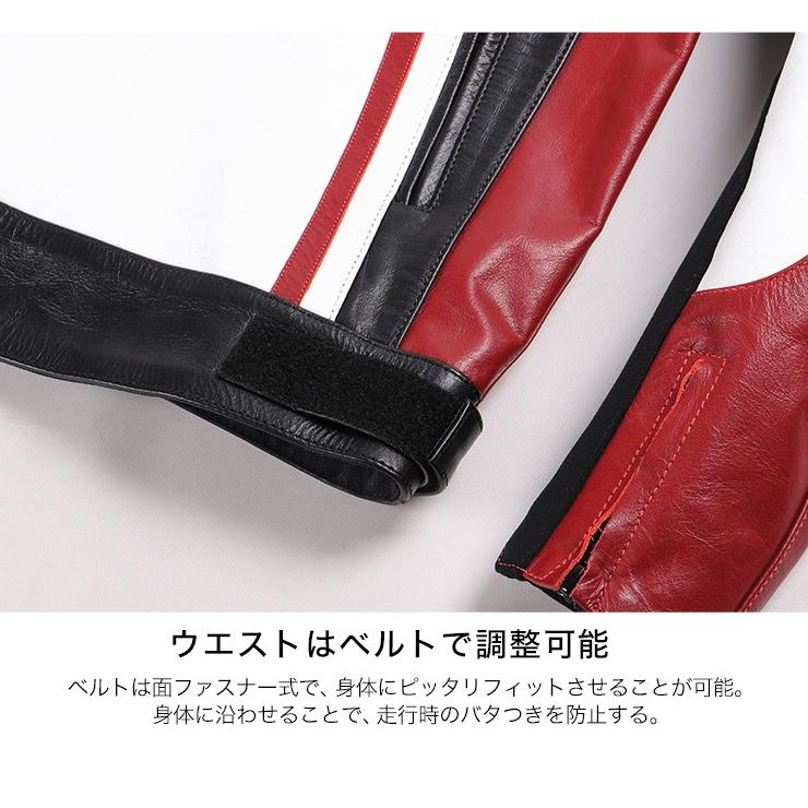 DEGNER（デグナー） バイク用レザージャケット 牛革 レーシング