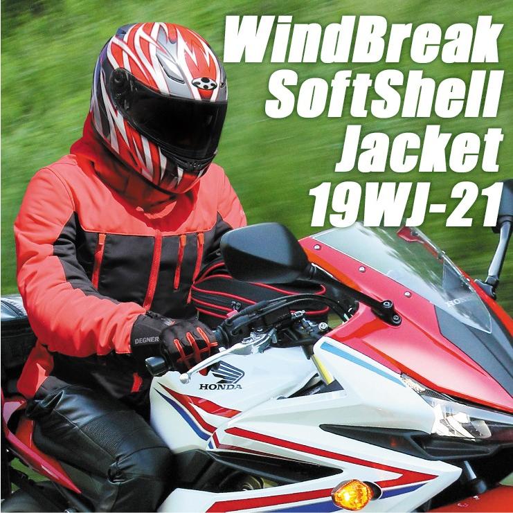 バイクウェア・装備 GAERNE ガエルネ GE.60 モトジャージ - モトクロス ジャージ メッシュ – JAPEX