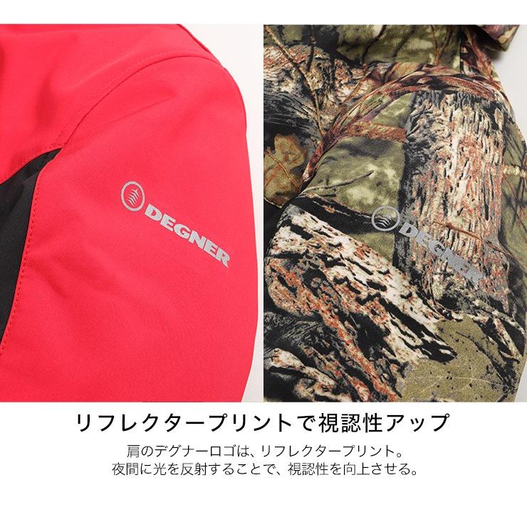 DEGNER（デグナー） バイク用フード付きソフトシェルジャケット 防風
