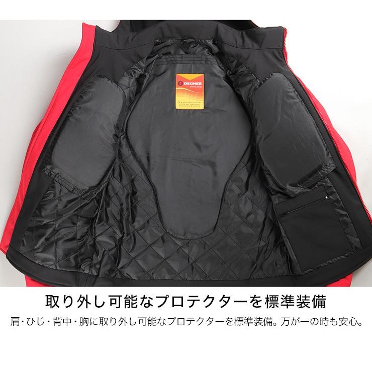 DEGNER（デグナー） バイク用フード付きソフトシェルジャケット 防風