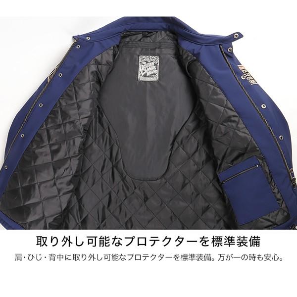 DEGNER（デグナー） バイク用 ソフトシェル コーチ ジャケット 防風