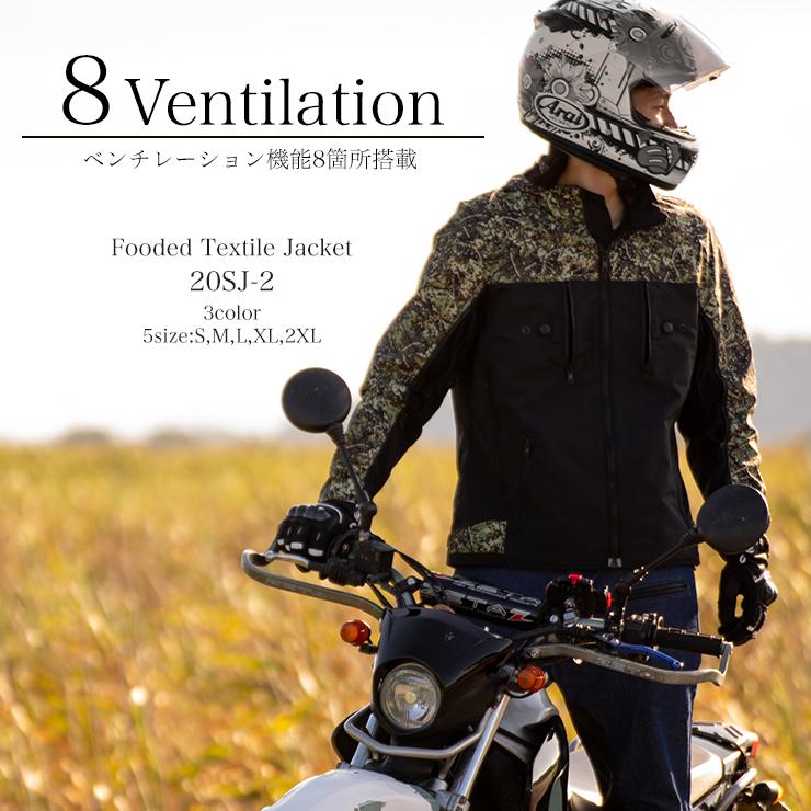 DEGNER バイク用フード付きジャケット ベンチレーション 通気性 DEGNER バイク用フード付きジャケット ベンチレーション 通気性
