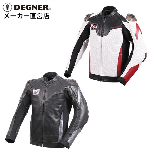 DEGNER（デグナー） メンズレザーメッシュジャケット ライダース