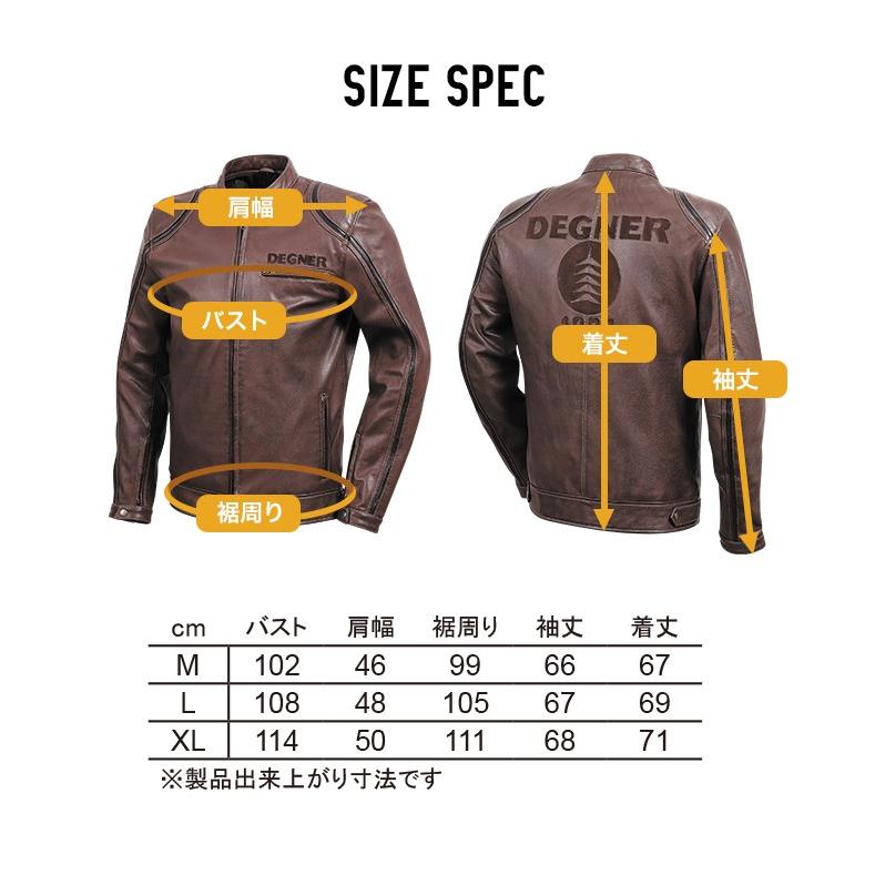 デグナー メンズレザージャケット ライダース ゴート 