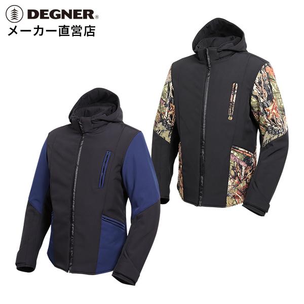 バイク用ソフトシェルジャケット　防風　中綿入り　プロテクター装備　DEGNER DEGNER（デグナー） バイク用フード付きソフトシェルジャケット 防風