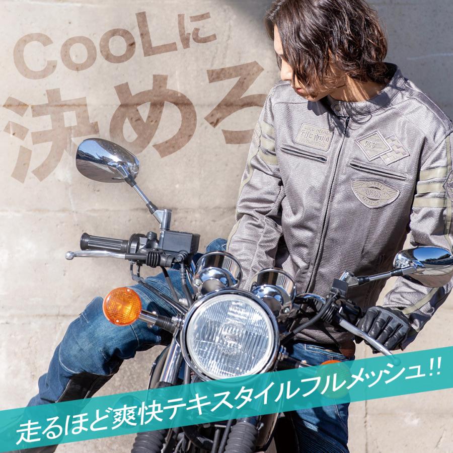 DEGNER デグナー テキスタイルフルメッシュジャケット メンズ 夏 DEGNER デグナー テキスタイルフルメッシュジャケット メンズ 夏