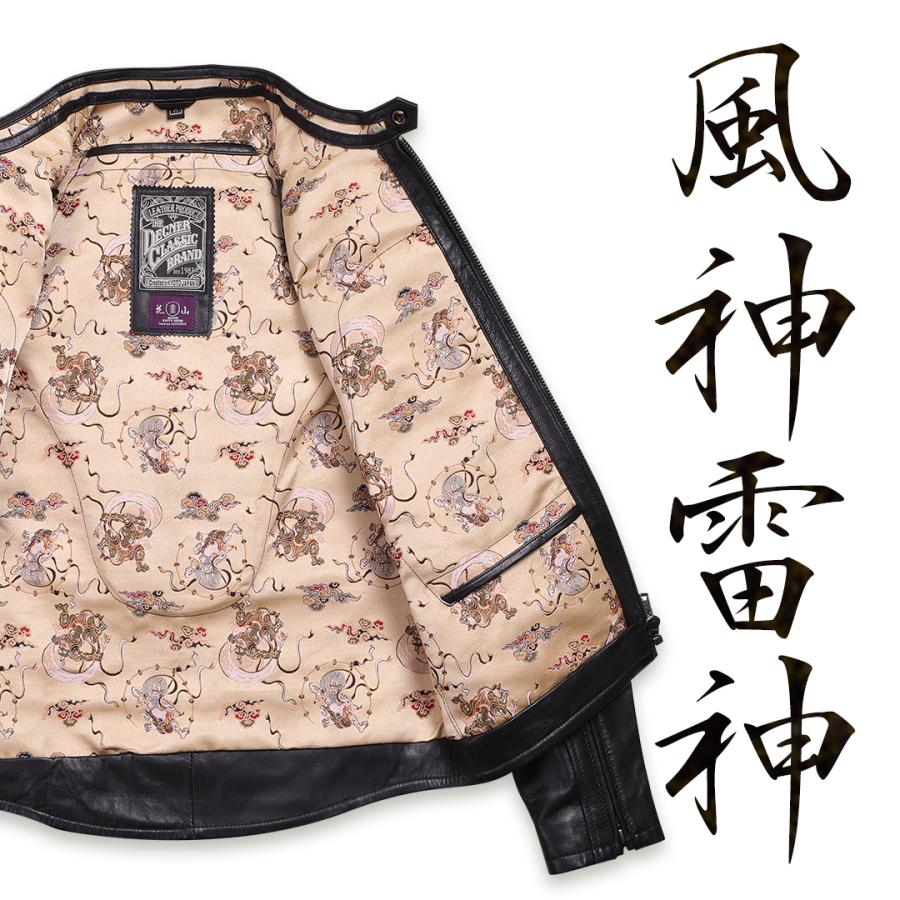 DEGNER デグナー 金襴レザージャケット 羊革 風神雷神 21SJ-14K DEGNER デグナー 金襴レザージャケット 羊革 風神雷神 21SJ-14K