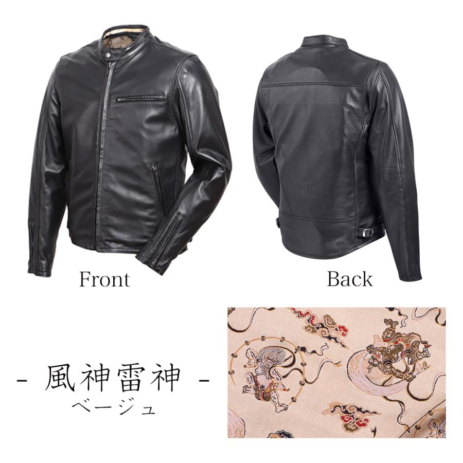 DEGNER デグナー 金襴レザージャケット 羊革 風神雷神 21SJ-14K DEGNER デグナー 金襴レザージャケット 羊革 風神雷神 21SJ-14K