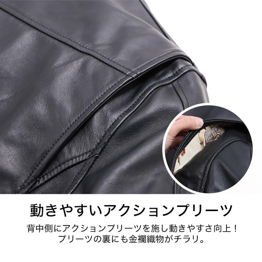 DEGNER デグナー 金襴レザージャケット 羊革 風神雷神 21SJ-14K DEGNER デグナー 金襴レザージャケット 羊革 風神雷神 21SJ-14K