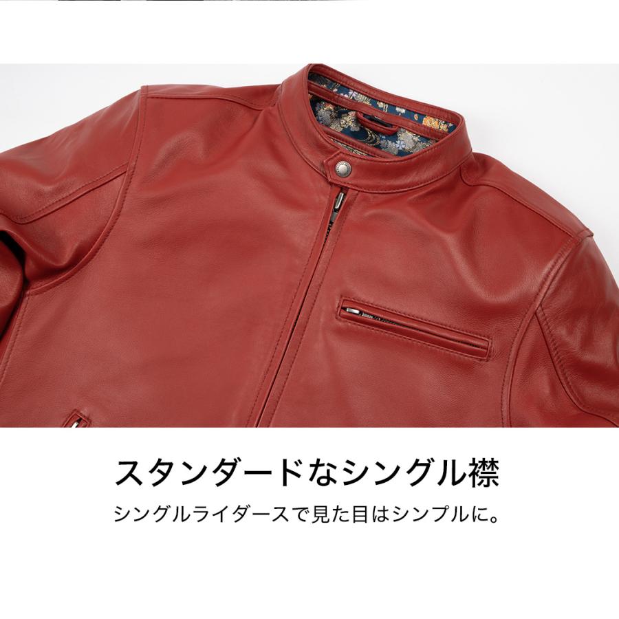 DEGNER（デグナー） 金襴レザージャケット 羊革 鉄流水雪輪 レッド