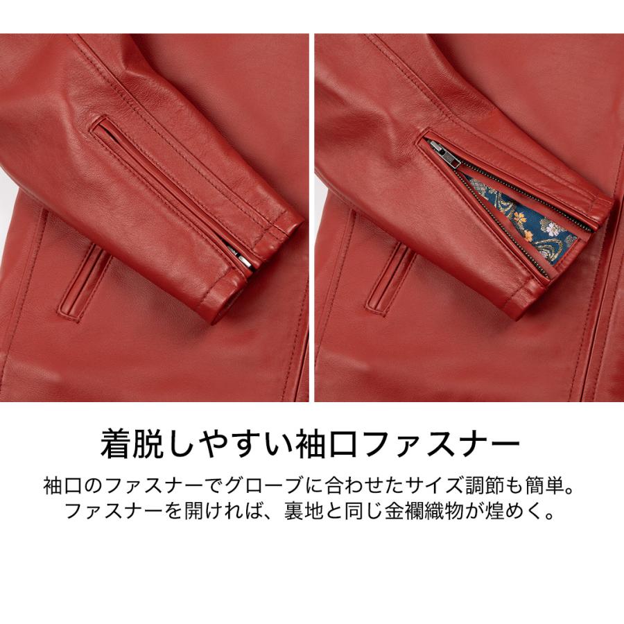 DEGNER（デグナー） 金襴レザージャケット 羊革 鉄流水雪輪 レッド