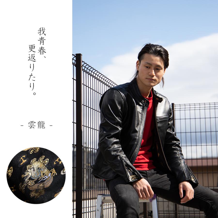 21SJ-14K DEGNER 金襴レザージャケット（雲龍） バイク | 金襴レザージャケット[21SJ-14K_雲龍] | ウェア,メンズ