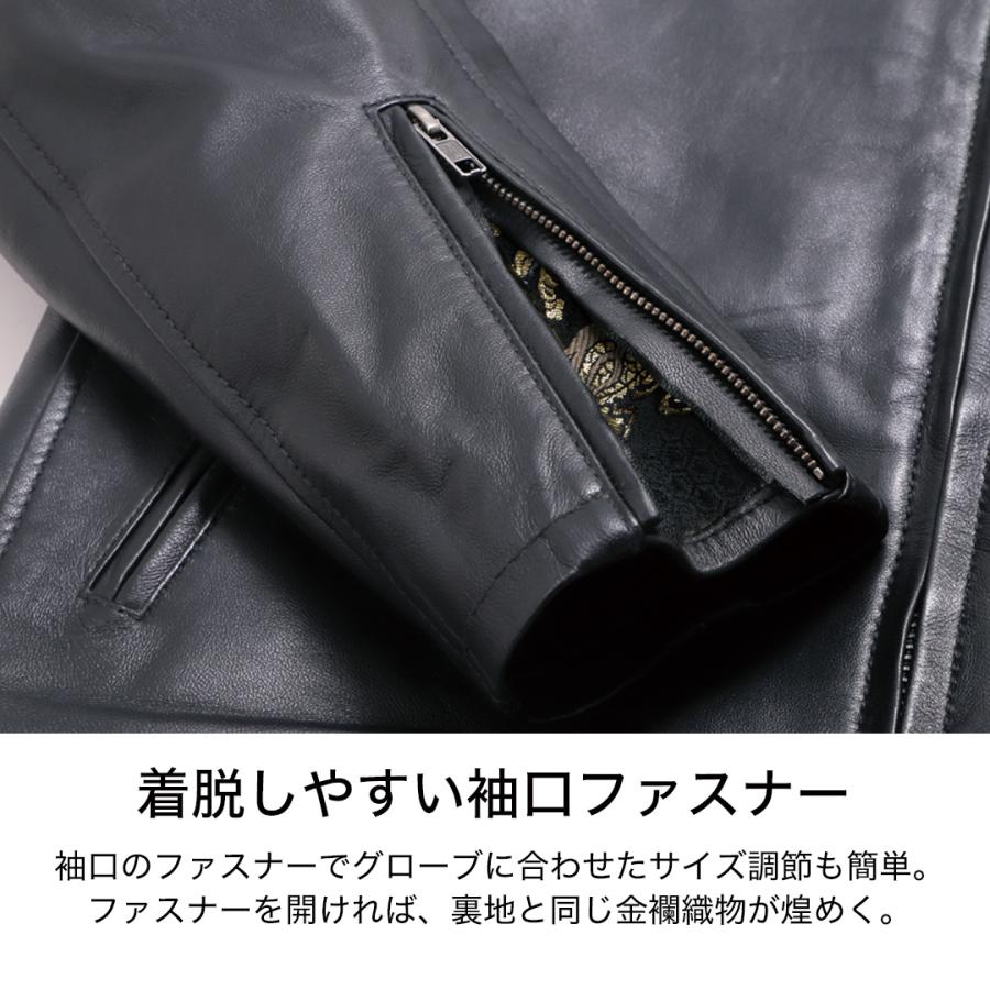 DEGNER（デグナー） 金襴レザージャケット 羊革 雲龍 21SJ-14K