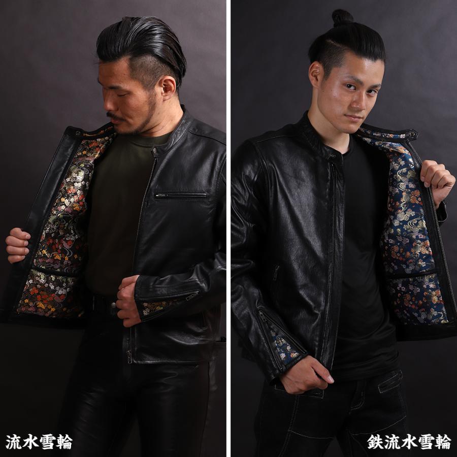 DEGNER ジャケット メンズ デグナー 金襴織物 レザージャケット DEGNER ジャケット メンズ デグナー 金襴織物 レザージャケット