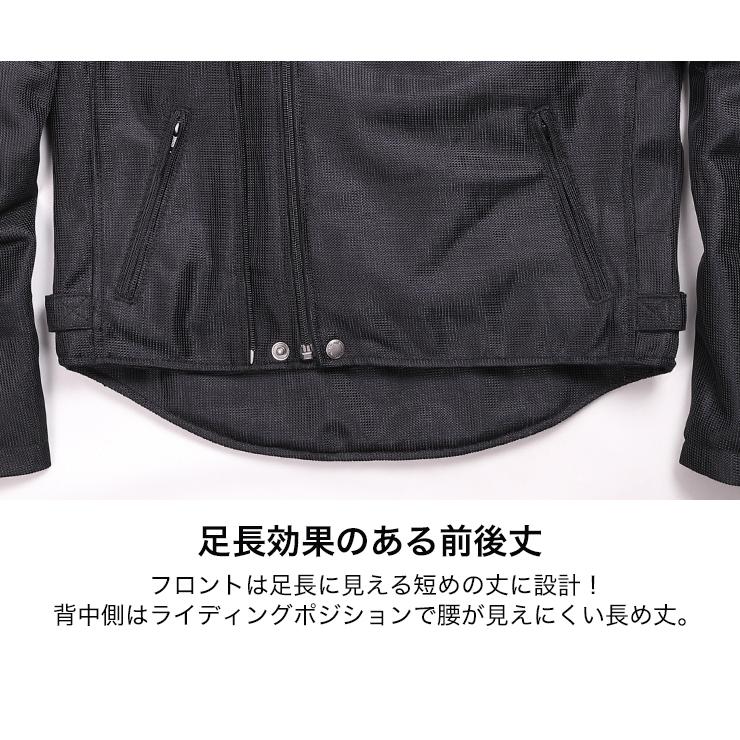 デグナー メッシュテキスタイルジャケット 21SJ-3 メンズ 春 夏 黒