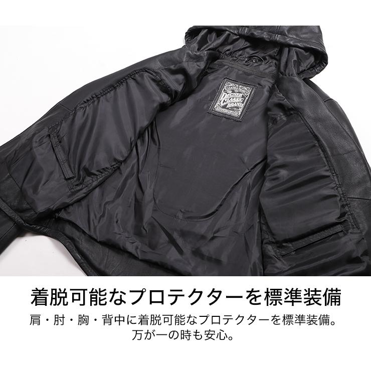 DEGNER（デグナー） フード付きレザーダブルジャケット 21WJ-3