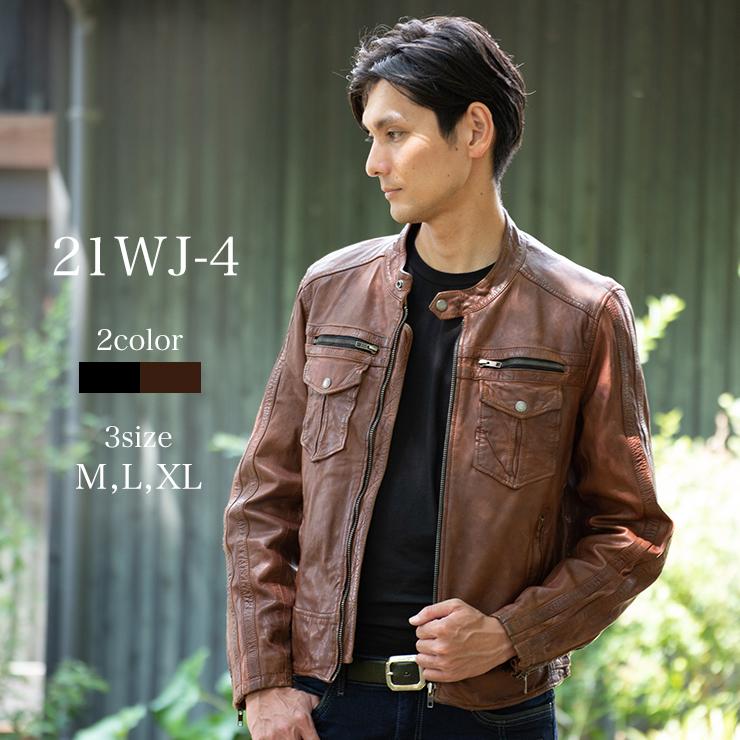 DEGNER デグナー メンズレザージャケット 21WJ-4 ライダース DEGNER デグナー メンズレザージャケット 21WJ-4 ライダース