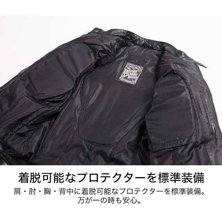 DEGNER（デグナー） メンズレザーテキスタイルジャケット 21WJ-5