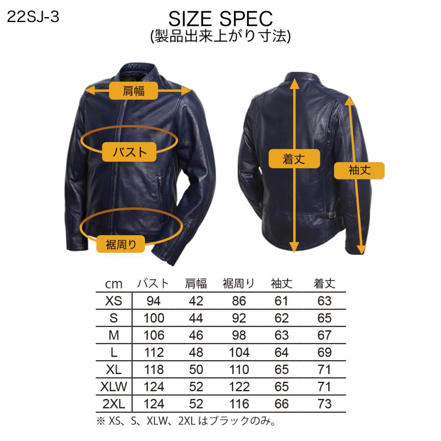 DEGNER（デグナー） DEGNER 22SJ-3 メンズ ライダースジャケット