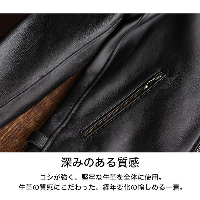 DEGNER レザージャケット メンズ デグナー 22WJ-1 バイク 秋冬 DEGNER レザージャケット メンズ デグナー 22WJ-1 バイク 秋冬