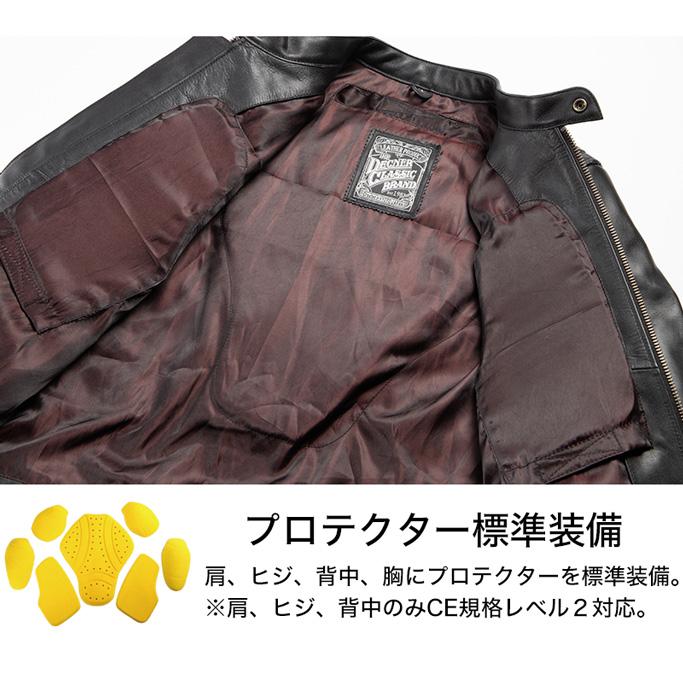 DEGNER レザージャケット メンズ デグナー 22WJ-1 バイク 秋冬 DEGNER レザージャケット メンズ デグナー 22WJ-1 バイク 秋冬