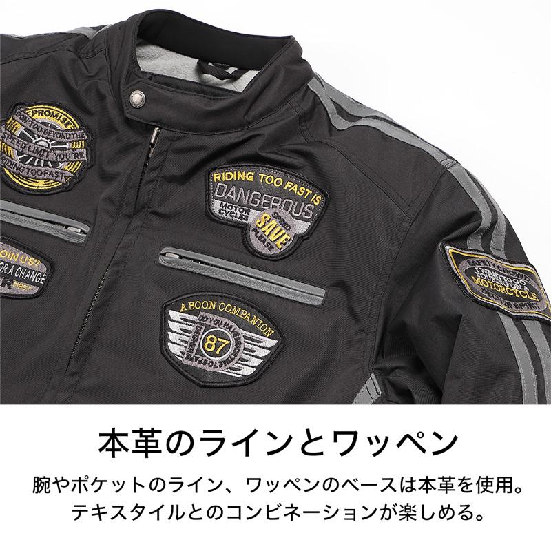 DEGNER（デグナー） タスランジャケット メンズ 22WJ-2 バイク 秋冬用