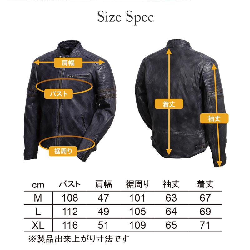☆ DEGNER レザージャケット 22WJ-4 Mサイズ ヴィンテージ加工