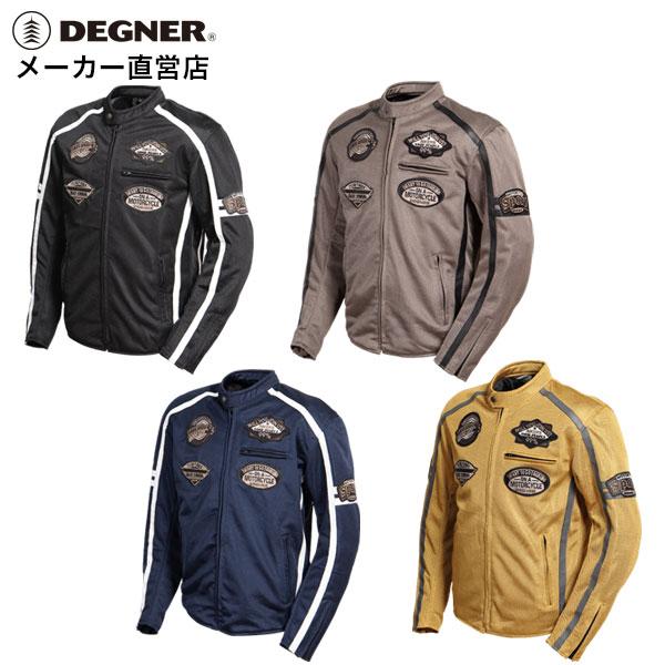DEGNER（デグナー） テキスタイルメッシュジャケット メンズ 夏 23SJ-1