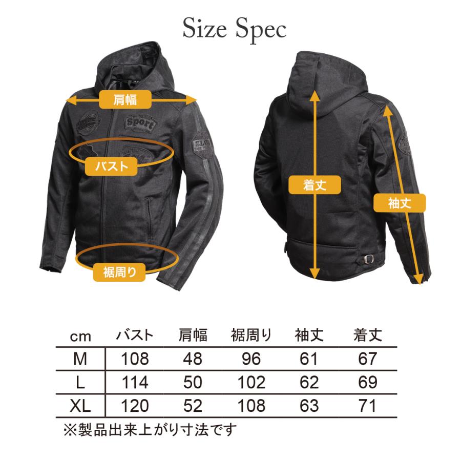 DEGNER デグナー フード付きテキスタイルメッシュジャケット