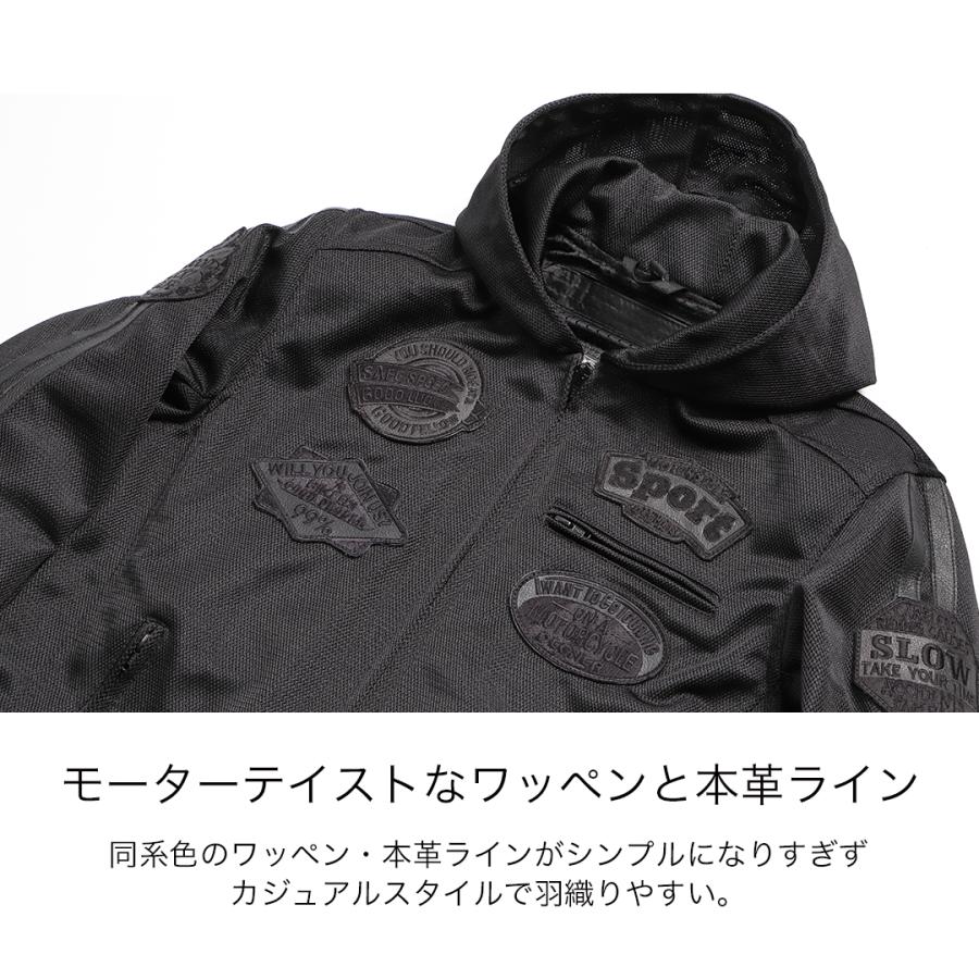 DEGNER（デグナー） フード付きテキスタイルメッシュジャケット メンズ